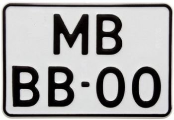 Motor plate, Only for Netherlands.